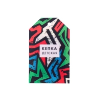 Кепка детская для мальчика &laquo;Гонщик&raquo;, цвета микс, р-р 52-54, 5-7 лет