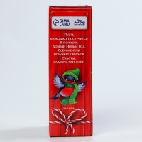 Новогодняя музыкальная игрушка &laquo;Новый год! Погремушка&raquo;