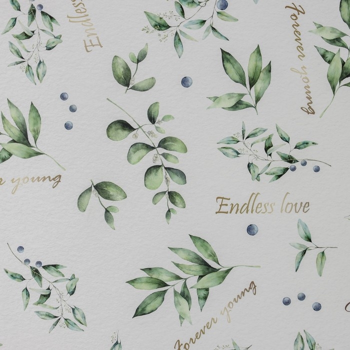 Салфетка сервировочная на стол &laquo;Лигурия&raquo;, 60&times;90 см