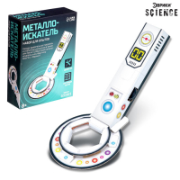 Набор для опытов &laquo;Металлоискатель&raquo;, работает от батареек