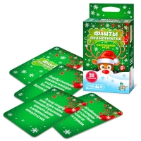 Игра настольная &laquo;Фанты под Новый год&raquo;, 28 карточек