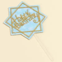 Топпер &laquo;С днём рождения&raquo; с блёстками, цвет голубой