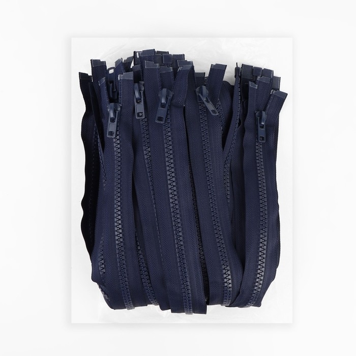 Молния &laquo;Трактор&raquo;, №8, разъёмная, замок автомат, 100 см, цвет тёмно-синий, цена за 1 штуку