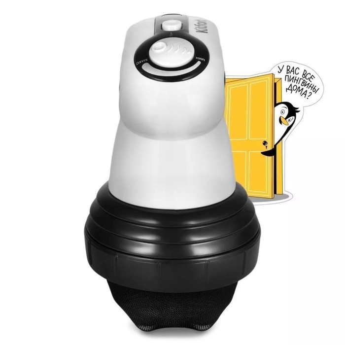 Массажёр для тела Kitfort КТ-2978, электрический, ротационный, 25 Вт, 4 насадки, белый Массажёр для тела Kitfort КТ-2978, электрический, ротационный, 25 Вт, 4 насадки, белый