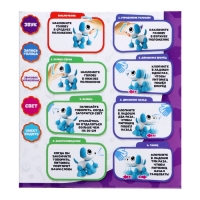 Робот &laquo;Динозавр&raquo; IQ BOT, интерактивный: реагирует на голос, звук, свет, на батарейках, зелёный