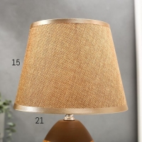 Лампа настольная 16305/1BR E14 40 Вт светлое дерево 20&times;20&times;31 см