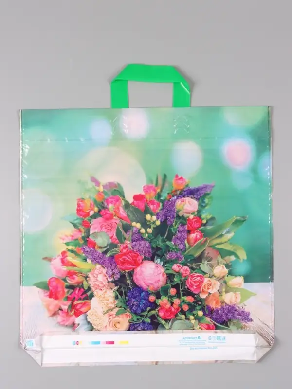Пакет "Цветочная композиция", полиэтиленовый с петлевой ручкой, 45 х 45 + 3 см, 60 мкм