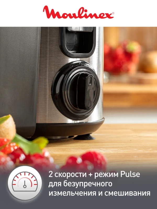 Электрическая соковыжималка Frutelia+ JU420D10