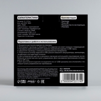 Умная гирлянда «Занавес» 2 × 1.5 м роса, IP20, серебристая нить, 300 LED, пульт ДУ, приложение, свечение RGB, USB Умная гирлянда «Занавес» 2 × 1.5 м роса, IP20, серебристая нить, 300 LED, пульт ДУ, приложение, свечение RGB, USB