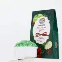 Соль для ванны, аромат яблочный пунш, 200 г, URAL LAB