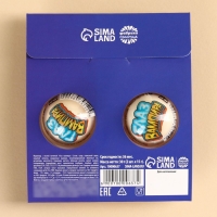 Мармеладные глаза &laquo;Мне пофиг&raquo;, 30 г (2 шт. х 15 г).