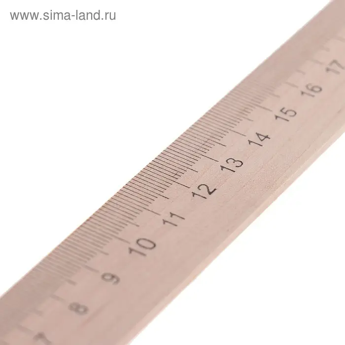 Линейка деревянная 20 см