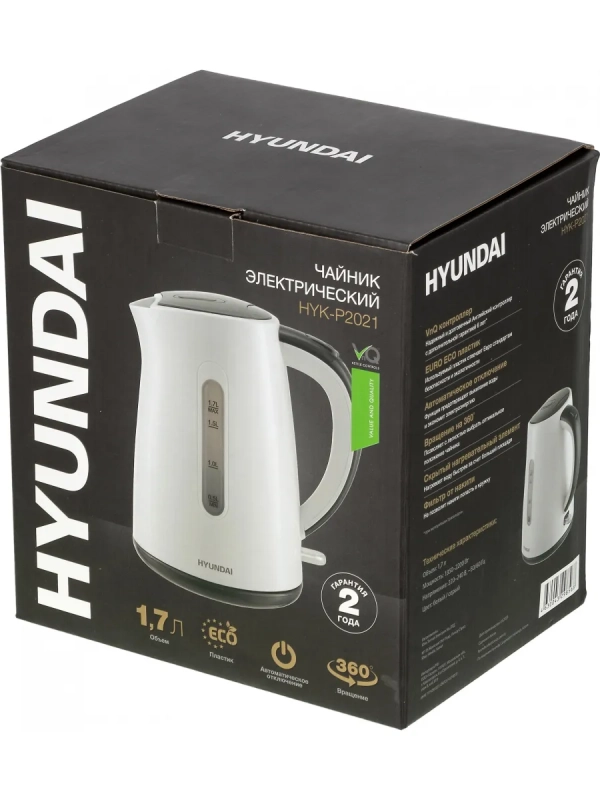 Чайник HYK-P2021 1.7л. 2200Вт белый