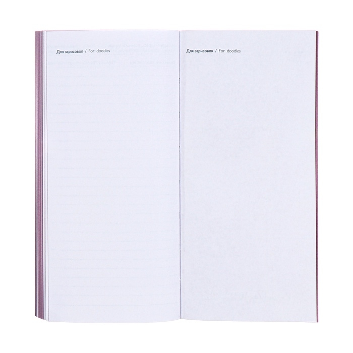 Еженедельник датированный 2025 года, 80х165 мм, 64 листа ESCALADA, мягкая обложка из искусственной кожи, блинтовое тиснение, блок 70 г/м&sup2;, сиреневый