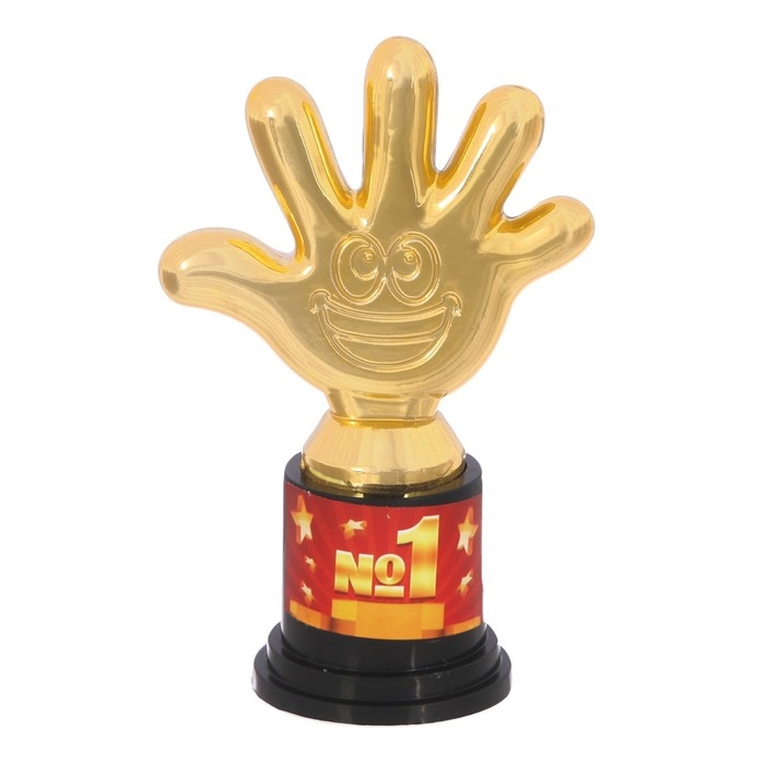 Наградная фигура &laquo;1 место&raquo;, пятерня, кубок, пластик, золото, 6,5 х 10,5 х 4 см.