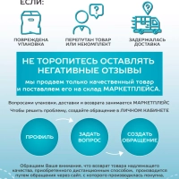 Соковыжималка центрифужная