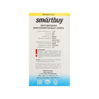 Лампа cветодиодная Smartbuy, A60, E27, 11 Вт, 3000 К, теплый белый свет
