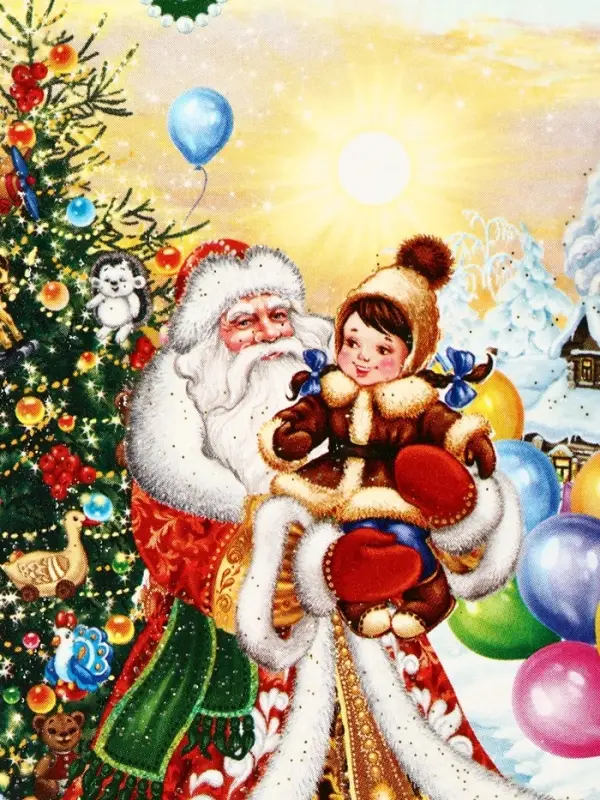 Подарочная коробка новогодняя &laquo;Чудо тройка&raquo; Чемоданчик малый, 17.3&times;6.5&times;15 см