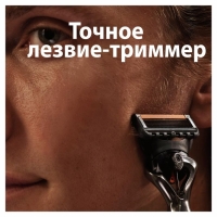 Сменные кассеты Gillette Fusion 5 Proglide, 12 шт.