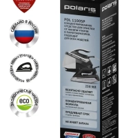 Средство для очистки от накипи для утюгов PDL 1100SP