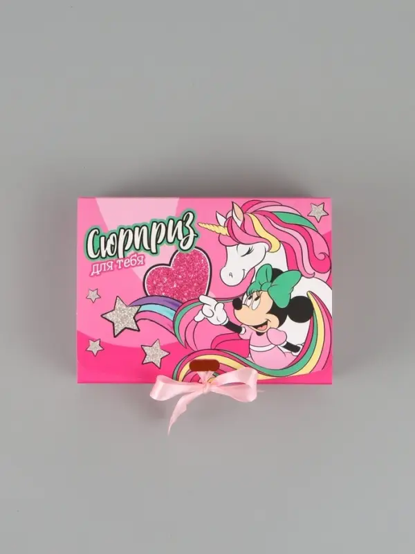 Коробка подарочная &laquo;Сюрприз&raquo;, 16.5 &times; 12 &times; 5 см