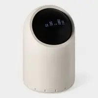 Ведро для мусора сенсорное, 2 л, цвет бежевый