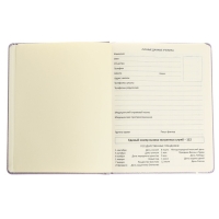 Дневник универсальный для 1-11 класса Bird, твёрдая обложка, искусственная кожа, с поролоном, тиснение фольгой, ляссе, 80 г/м2