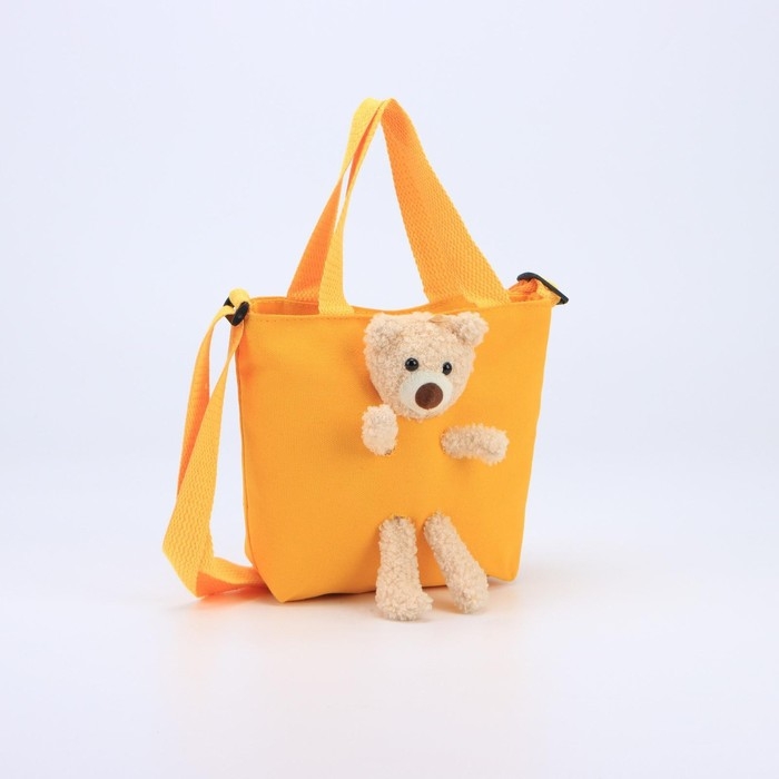 Сумка детская для девочки с игрушкой на молнии, цвет жёлтый