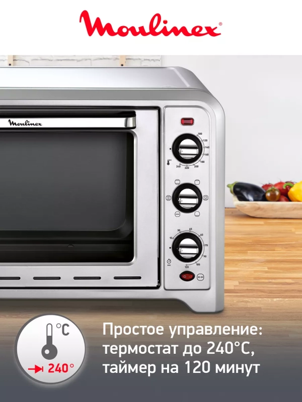 Мини-печь Optimo OX464E32, серебристый, 1600 Вт