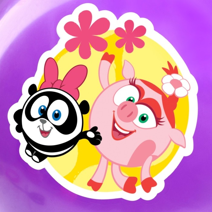 Мяч прыгун Смешарики &laquo;Друзья&raquo;, обычный с ручками, d=45 см, 350 г, цвета МИКС