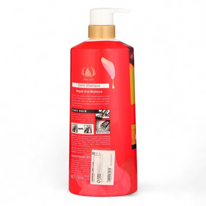 Шампунь для волос с экстрактом чеснока, восстановление и увлажнение, 750 мл