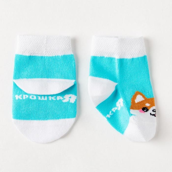 Набор носков Крошка Я «Корги», 2 пары, 10-12 Набор носков Крошка Я «Корги», 2 пары, 10-12