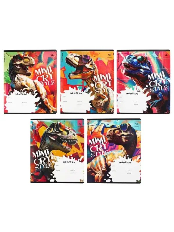 Тетрадь 12 листов в линейку, ErichKrause Dino Art, МИКС