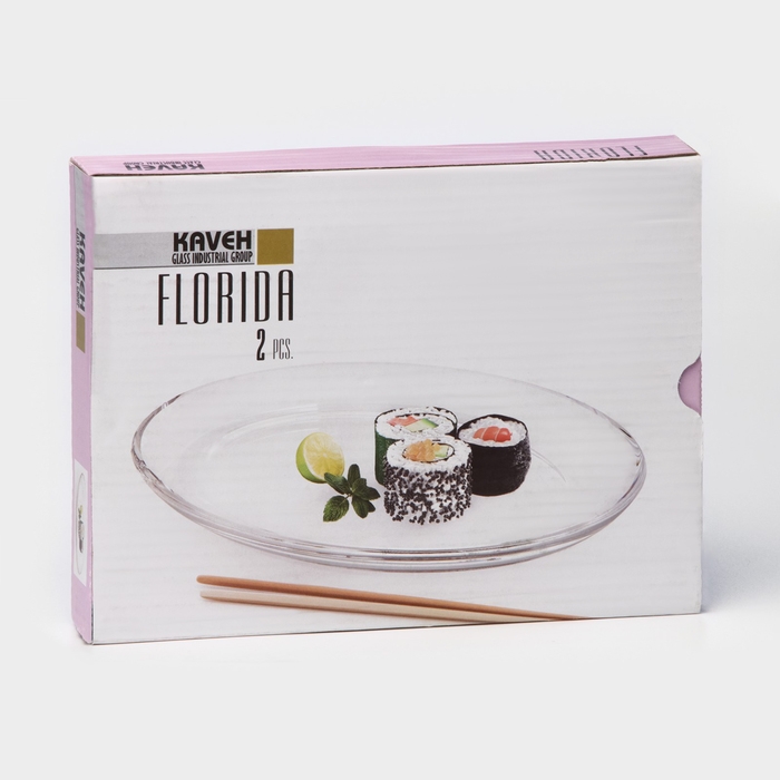Тарелка стеклянная FLORIDA, 18&times;14 см, 2 шт
