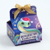 Набор &laquo;Волшебства&raquo;, печенье с предсказанием 1 шт., молочный шоколад 5 г., бумажка для исполнения желаний