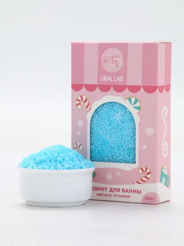 Жемчуг для ванны &laquo;Чудес и радости&raquo;, 200 г, мятный пломбир, URAL LAB