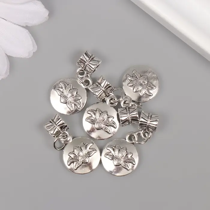 Бейл с подвеской металл для творчества "Лотос" серебро 2,7х1,4 см