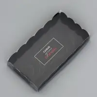 Коробка для печенья, &laquo;Самый лучший мужчина&raquo;, 10.5&times;20&times;3 см