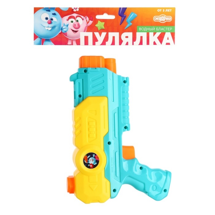 Водный бластер &laquo;Пулялка&raquo;, СМЕШАРИКИ, МИКС