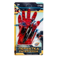 Перчатка-бластер &laquo;Паук&raquo;, с присосками