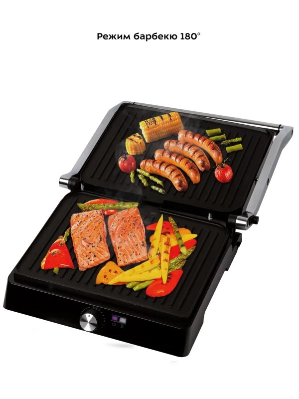 Электрогриль КТ-1662 двусторонний гриль электрический 2200Вт