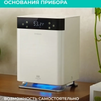 Ультразвуковой увлажнитель воздуха T-HU6-A19E-W Ультразвуковой увлажнитель воздуха T-HU6-A19E-W