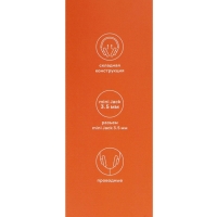 Наушники Luazon RX-11, накладные, складные, белые Наушники Luazon RX-11, накладные, складные, белые