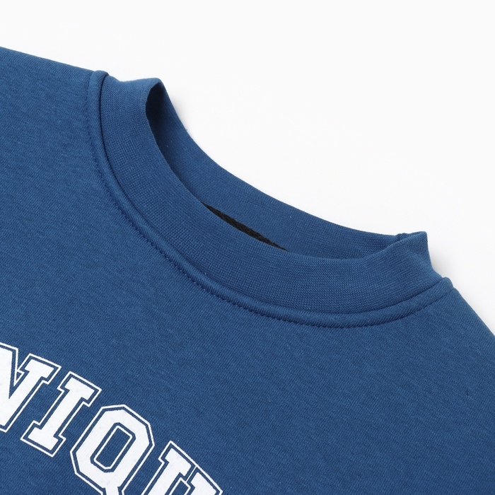 Свитшот с начесом детский KAFTAN Unique размер28 (86-92 см)