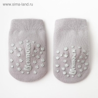 Носки детские махровые Крошка Я &laquo;Мишка&raquo;, размер 8-10 см