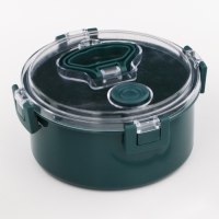 Ланч бокс в школу, контейнер для еды "Антрима", 1.1 л, с приборами, 17,5 х 17,5 х 8,5 см