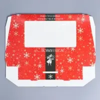 Коробка складная &laquo;Ретро почта&raquo;, 20 х 12 х 4 см