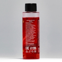 Новогодний подарочный набор косметики «Пряничный домик» для душа и ванны, красная серия Новогодний подарочный набор косметики «Пряничный домик» для душа и ванны, красная серия