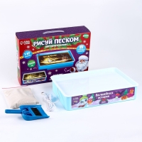 Планшет для рисования песком &laquo;Новый год! Волшебная история зайки&raquo;