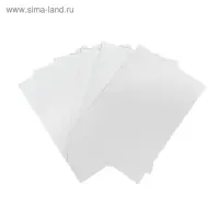 Картон белый А4 8 листов Calligrata, немелованный, картонная обложка, в папке